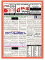 Smart Bonanza